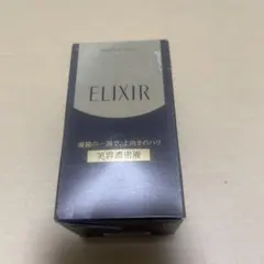 エリクシール シュペリエル エンリッチドセラム CB