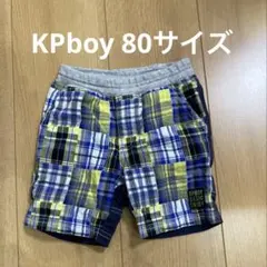 KPboy 80サイズ 半ズボンのサムネイル