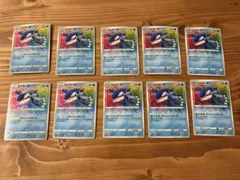 ポケモンカード　カイオーガ A S4a 036/190 10枚　まとめ売り！
