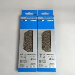 シマノ デュラエースCN-7901 116L（DURA-ACE 10速チェーン） - メルカリ