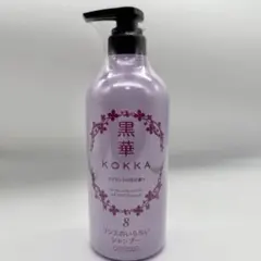 KUYURAボディソープ 550ml 新品未使用 クユラ | Mercari