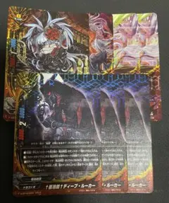 Lancer様 リクエスト 2点 まとめ商品