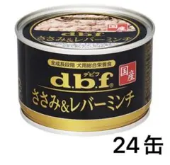 額田王(猪に負けず猫不妊去勢手術再開！)様 リクエスト 3点 まとめ商品