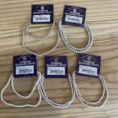 アクセサリーパーツ⭐︎パールまとめ売り