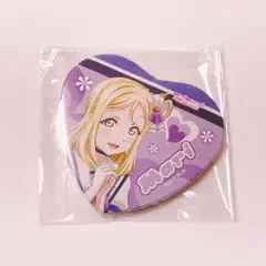 ラブライブ 小原鞠莉 ハート 缶バッジ 1st first ガチャ