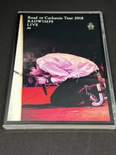2025年最新】radwimps dvd liveの人気アイテム - メルカリ