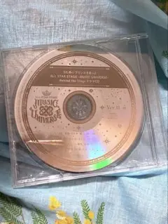 ASSMU 特典 ドラマCDCD うたの☆プリンスさまっ♪ うたプリ