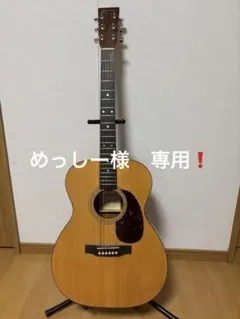 2026年最新】Martin 000-16GTの人気アイテム - メルカリ