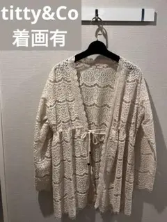 titty&Co.レースロングカーディガン.着画有