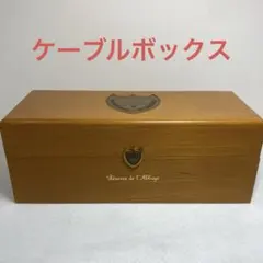 2026年最新】ドンペリ 空箱 木箱の人気アイテム - メルカリ