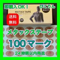 よしのん様 リクエスト 3点 まとめ商品 （同梱お値引き済）