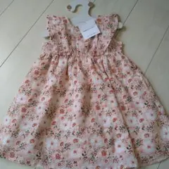 ミッケ様 リクエスト 2点 まとめ商品