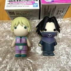 Item thumbnail for item 3a12fe32-e272-4625-8aa4-42c06bd34f5f