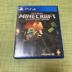 マインクラフト プレイステーション4エディション