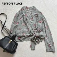 ペイトンプレイス 花柄カシュクールブラウス シアー 総柄 日本製　昭和レトロのサムネイル