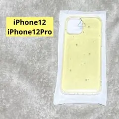 TRUDIN iPhone12 ケース iPhone12Pro 用 ケース 薄型