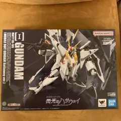 2026年最新】ROBOT魂 クスィーガンダム 閃光のハサウェイの人気