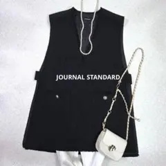 美品　ジャーナルスタンダード クリアツイードベスト Vネック ジレ ブラック