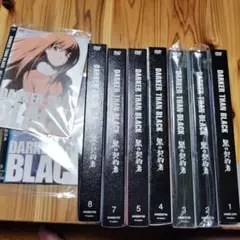 DARKERTHANBLACK　9巻セット