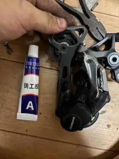 SHIMANO シマノ XTR FD−M972 Rディレイラー USED美品 Yahoo!オークション -「シマノ xtr」(スポーツ、レジャー) の