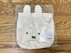 miffy studio clip スタンドポーチ スタディオクリップ