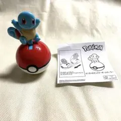 【ゼニガメ】マクドナルド ハッピーセット おもちゃ ポケモン 第1弾