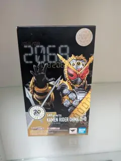 S.H.Figuarts 仮面ライダーオーマジオウ