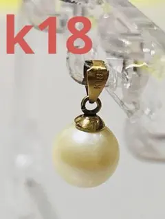 k18 本真珠 ネックレス