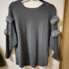 INTERPLANET グレー ファー付きニットセーター FREEサイズ