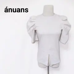 ​【美品】ánuans アニュアンス パフスリーブ トップス ブラウス ホワイトのサムネイル