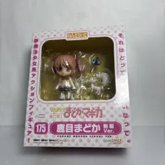 2026年最新】ねんどろいど らき☆すた Fateコスプレセット (ワンダー
