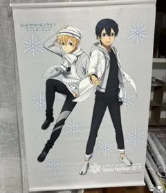 Item thumbnail for item 8f62720a-12b9-445f-b300-1779b160bb58