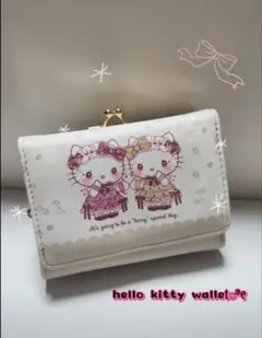 Item thumbnail for item 3719d971-223c-458b-8b14-56c3ea35a8bb