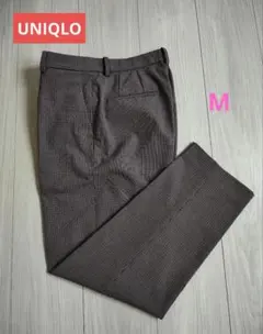 UNIQLO　スマートアンクルパンツ　テーパード　ブラウンチェック　茶色　М