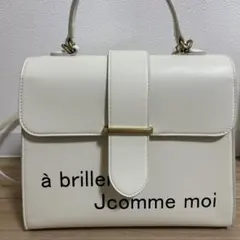 ホワイトショルダーバッグ フラップ式
