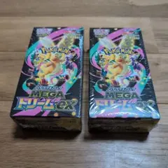 【2BOX】ポケモンカード ポケカ MEGAドリームex シュリンク有