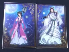 2026年最新】薬屋のひとりごと クリアポスター2の人気アイテム - メルカリ