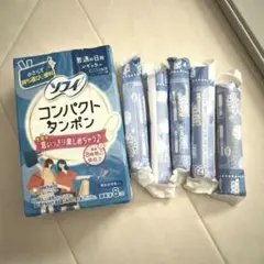 Item thumbnail for item a0a7d894-3a22-4d89-bf52-d0eda16675ee