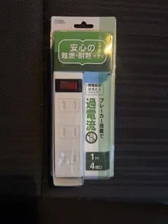 TACS HP-40K セルラーホン 本体 - メルカリ