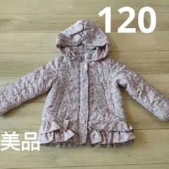 花柄ダウンコート 120サイズ マザウェイズ