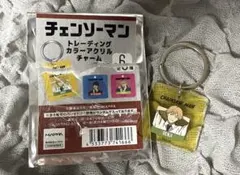 Item thumbnail for item 4b6845a9-d2f7-4975-a2cf-63da4b2e43dd