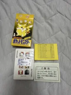 2026年最新】トランプ ポケモンの人気アイテム - メルカリ