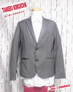 TAKEO KIKUCHI テーラードジャケット タケオキクチ ジャケットのサムネイル