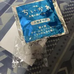 ちいかわ 映画 入場者特典 チャームミニフィギュア 第4弾 フタバ