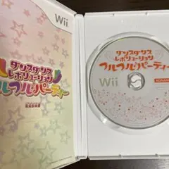 Wii ダンスダンスレボリューション フルフルパーティー