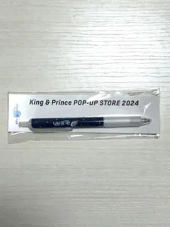 【新品未開封】Re:ERA ポップアップ ボールペン King & Prince