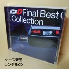 Item thumbnail for item 804a2cef-6094-4a75-8bb9-e4afb0bc1ee0