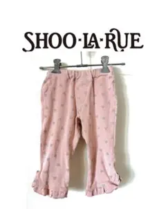 Item thumbnail for item 26f3e98f-029a-488d-85e8-d0317d20f856