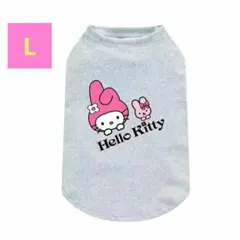 ♡marron♡様 リクエスト 2点 まとめ商品