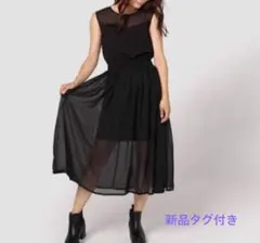 PAGEBOY　ページボーイ　フィッシュテールワンピース　ブラック　新品タグ付き